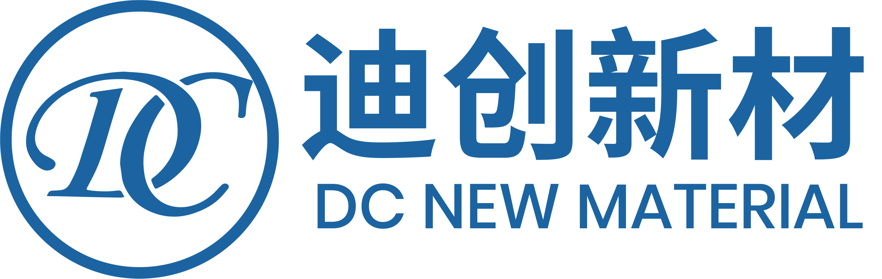 디창 신소재