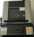 X-ray Thickness Gauge
