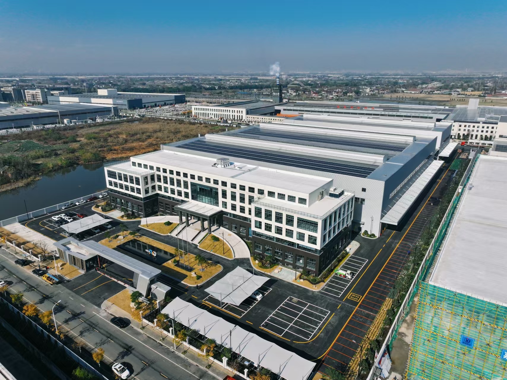 RIKODA New Factory Area