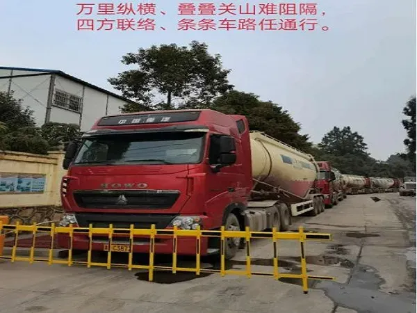 圖片名稱