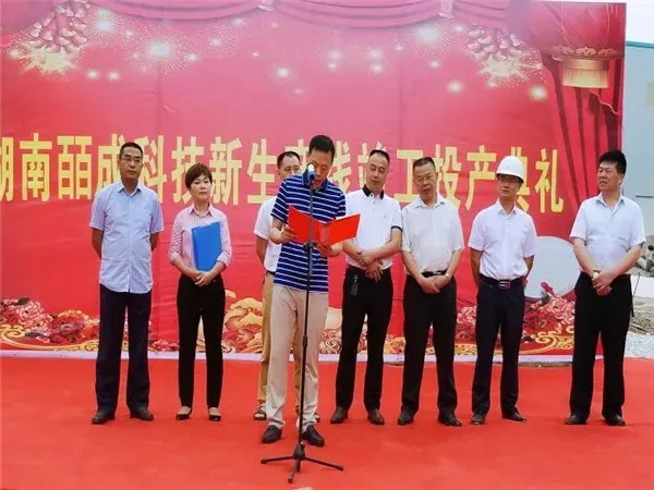 圖片名稱