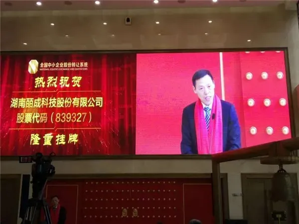 圖片名稱