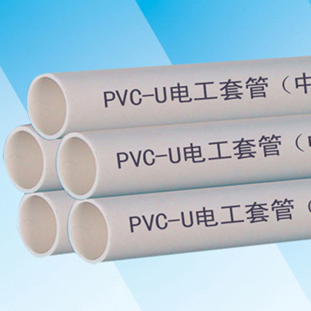 Electrical pipe materials