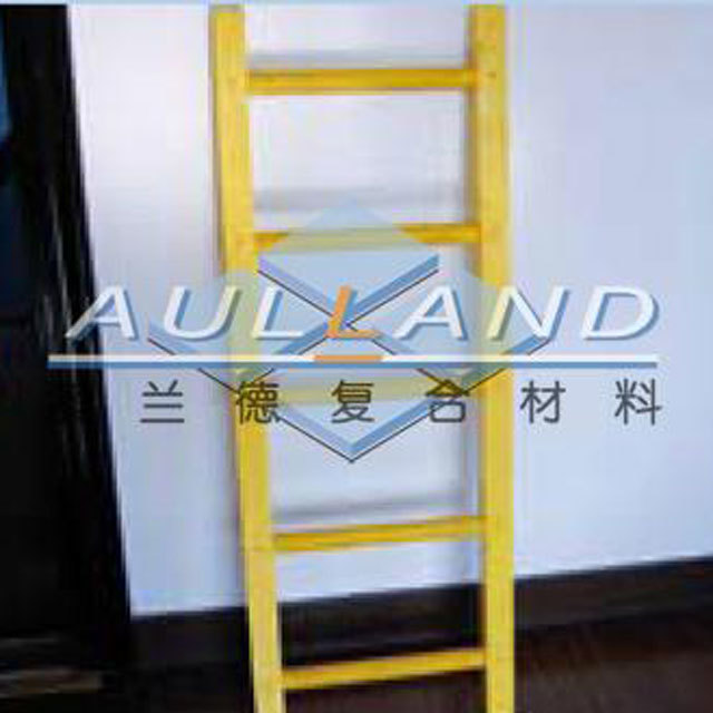 Vertical ladder