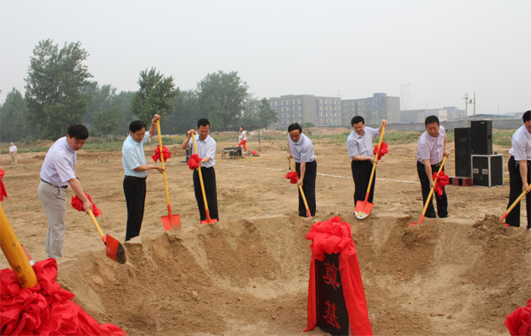 帝益生態(tài)寧陵百萬(wàn)噸化肥生產(chǎn)基地項(xiàng)目全面開(kāi)工奠基