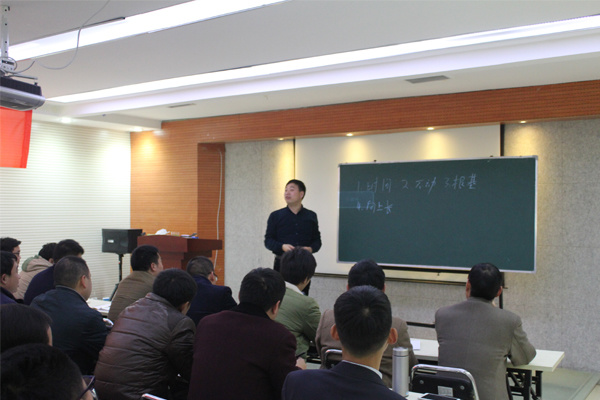 2015秋季營銷峰會-2