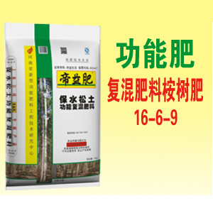 復(fù)混肥料—桉樹(shù)專(zhuān)用肥