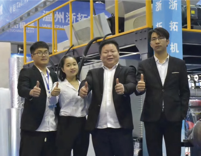 图片名称