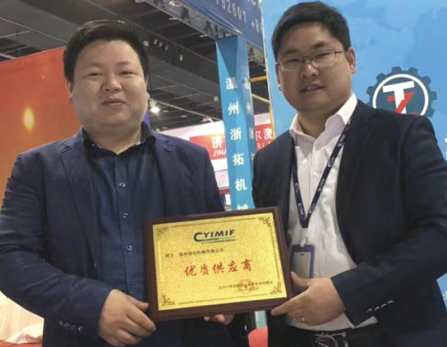 图片名称