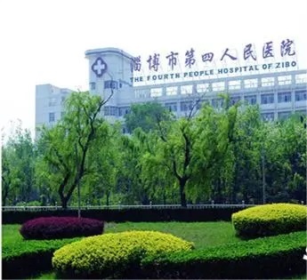 淄博市传染病医院精密空调采购项目