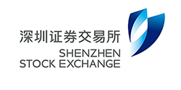 深圳证券交易所