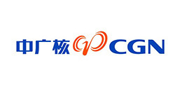 中广核