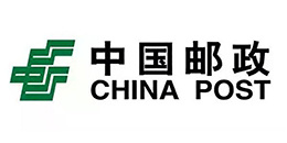 中国邮政
