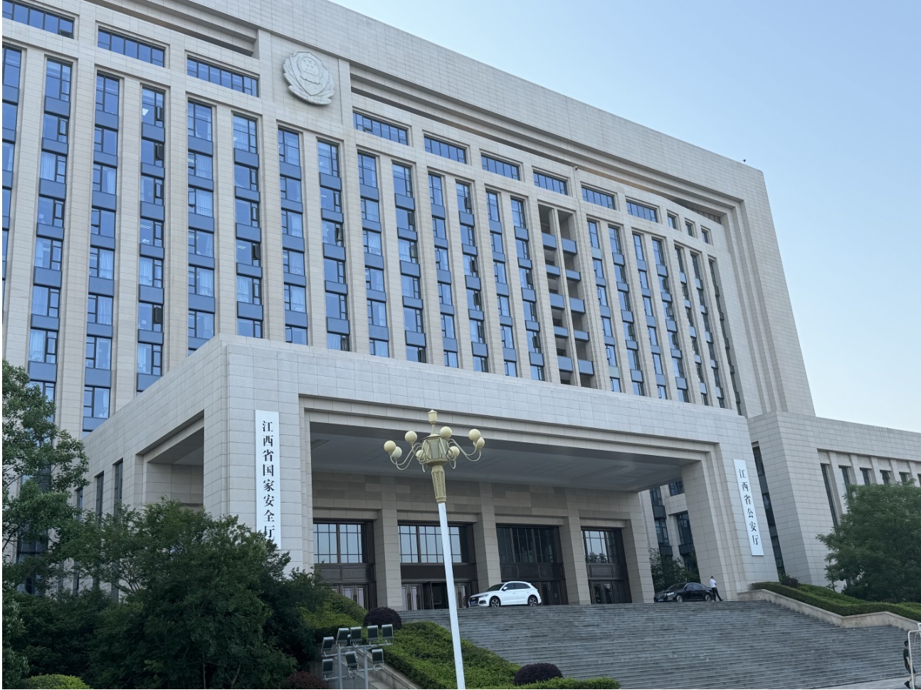 江西省公安厅机房风冷备份空调采购项目