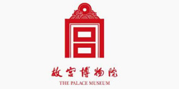 故宫博物院