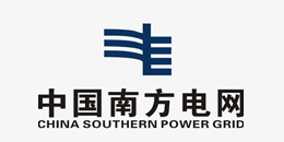 中国南方电网