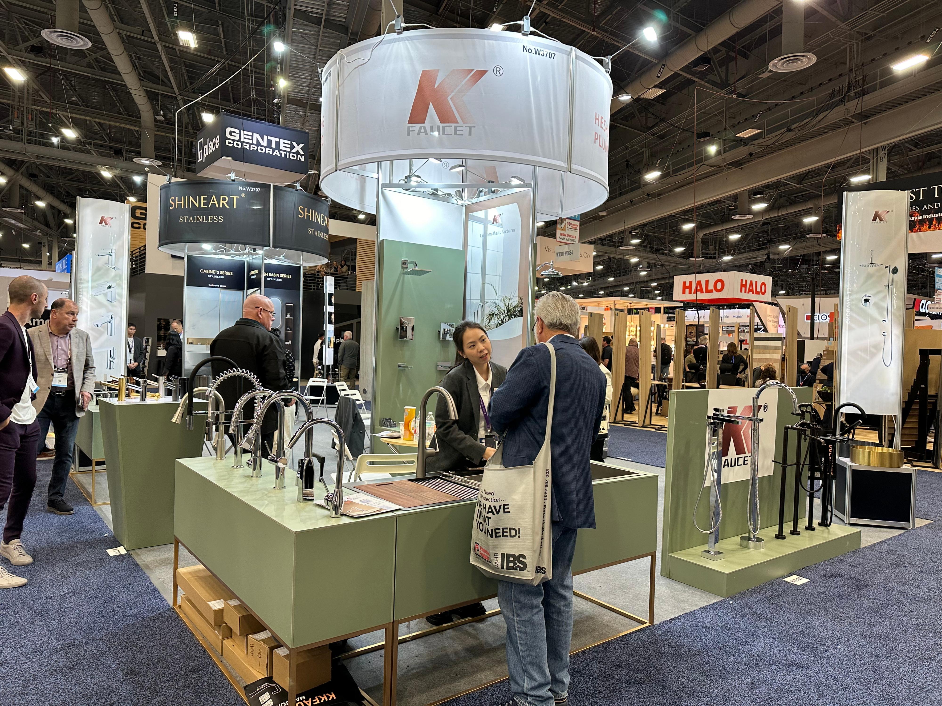 2024 International Builders’ Show （IBS）