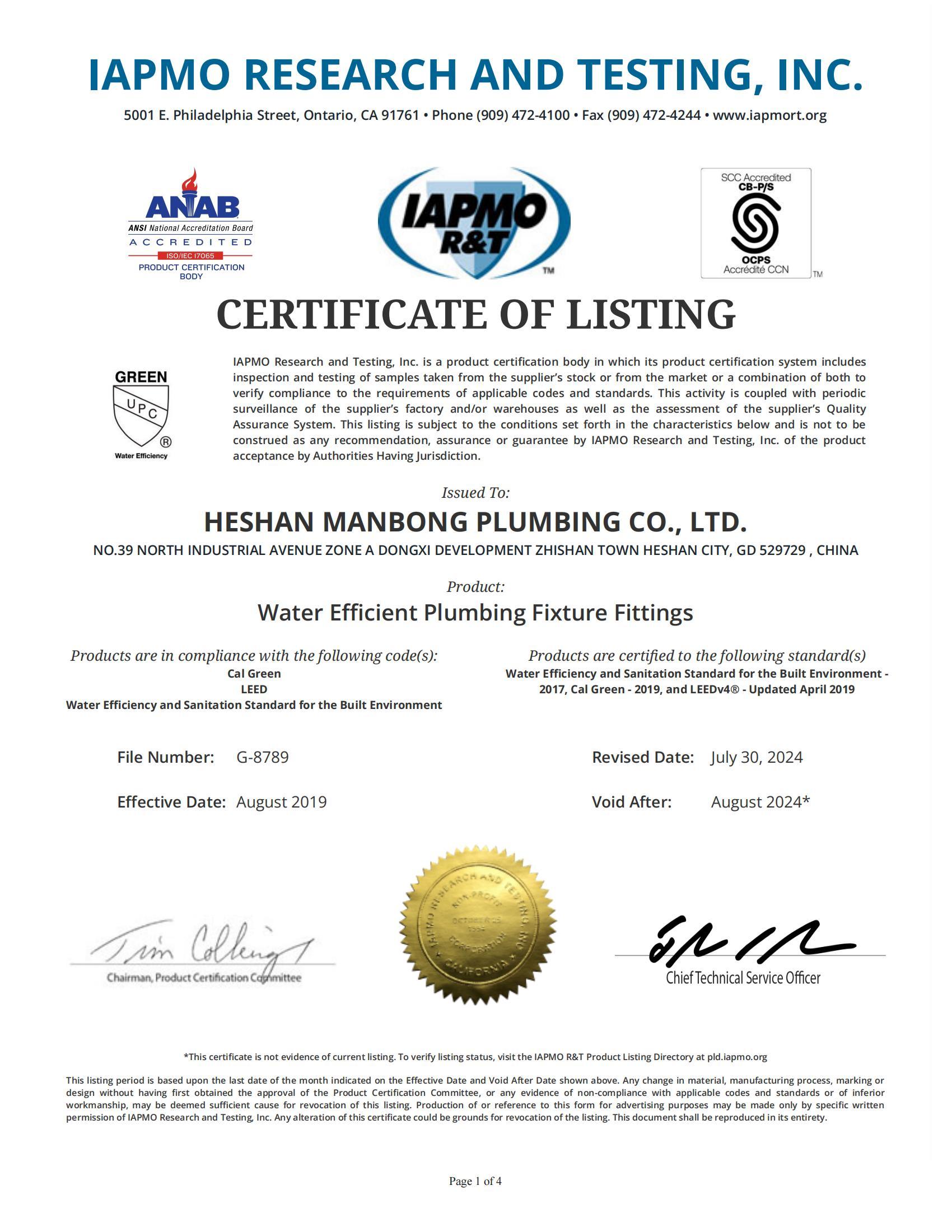 Patent Certificate 8