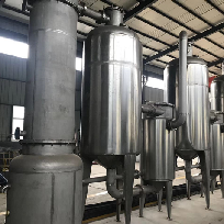 Evaporators and cristallization equipment