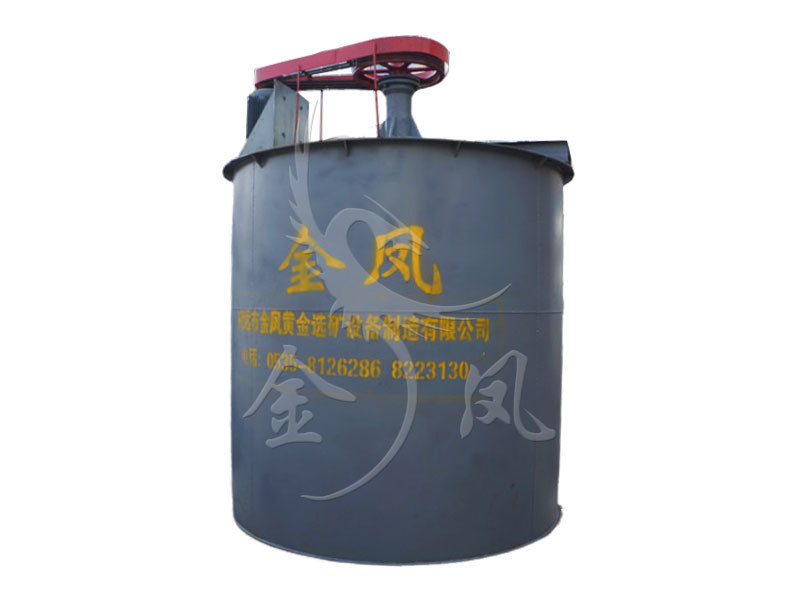 RJ單葉輪攪拌槽