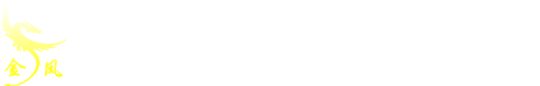 金凤矿机