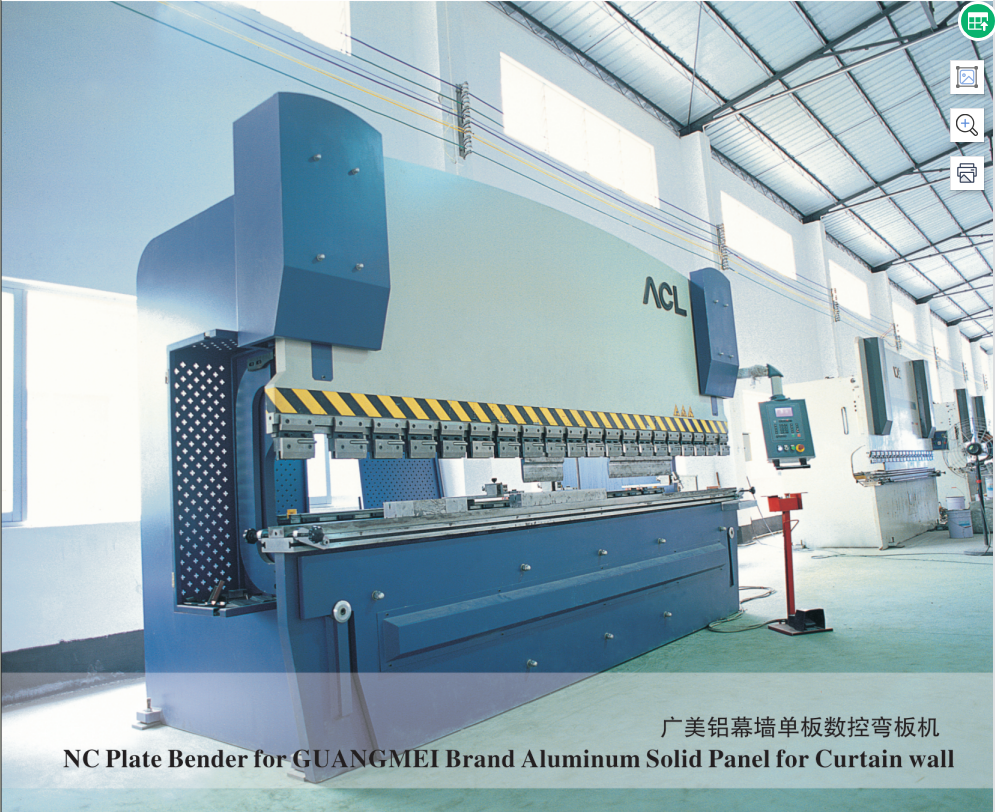 Guangmei aluminum curtain wall veneer CNC bending machine