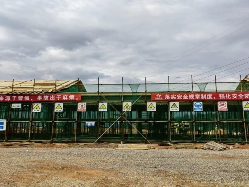 房屋建筑案例 房屋建筑案例