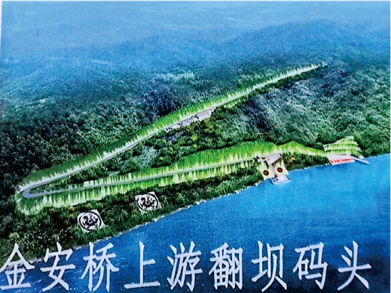 港口碼頭建設(shè)