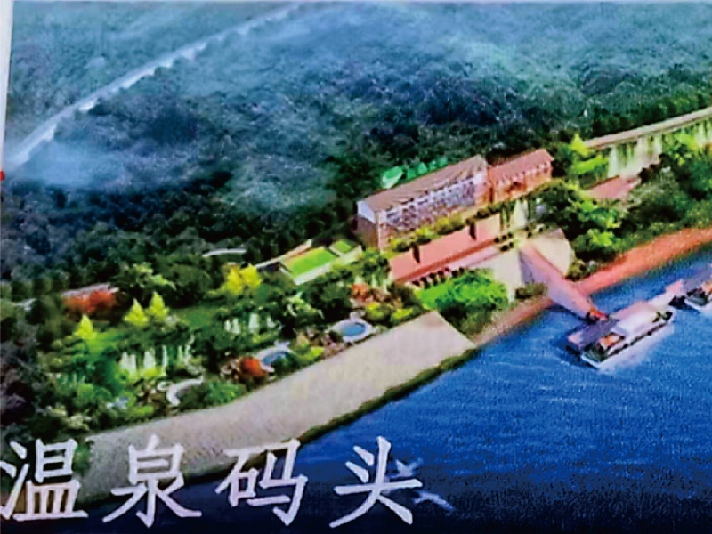 港口碼頭建設(shè)