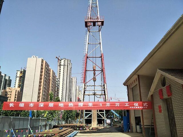 图片名称