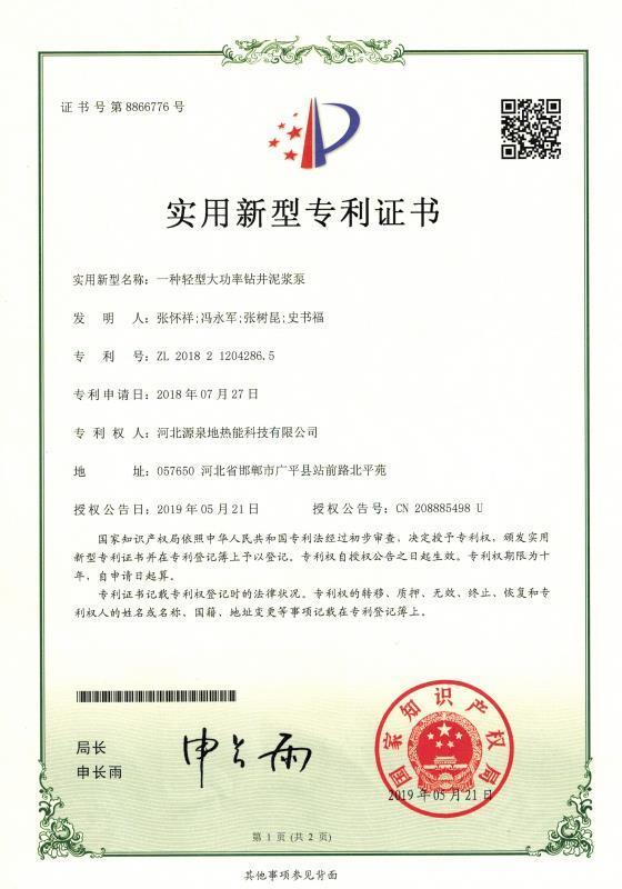 售后服务 售后服务