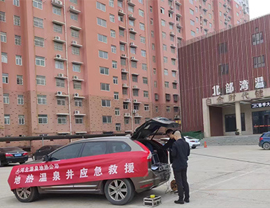 图片名称