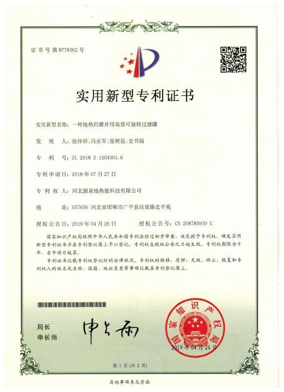 售后服务 售后服务