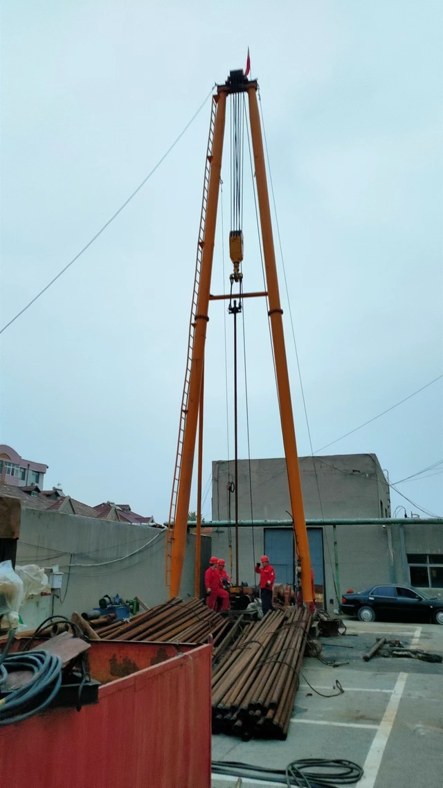 图片名称