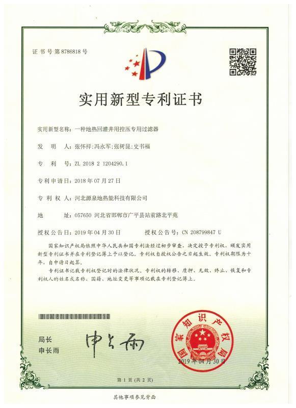 售后服务 售后服务