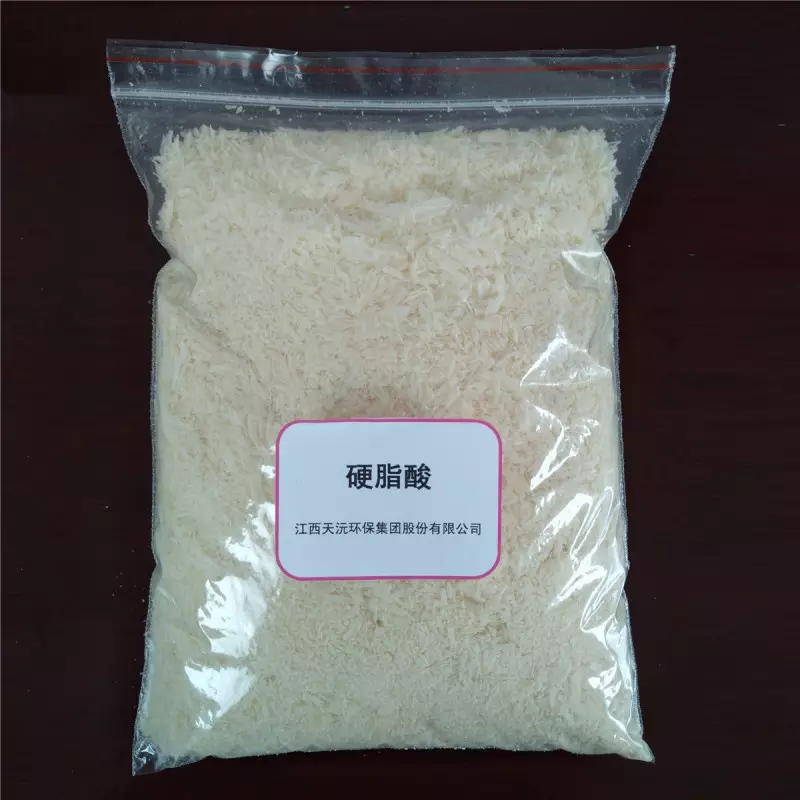 Stearic acid