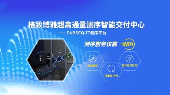 2025年度新潟薬科大学学生募集要項 | ebook5