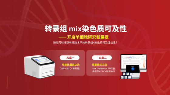 2025年度新潟薬科大学学生募集要項 | ebook5