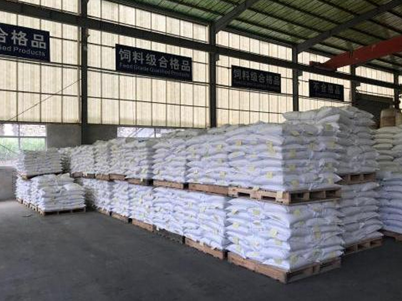 Factory Equipment