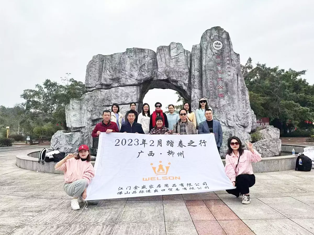2023 Liuzhou Tourism in Guangxi