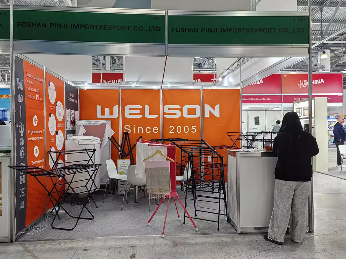 2025 HouseHold Expo Russia
