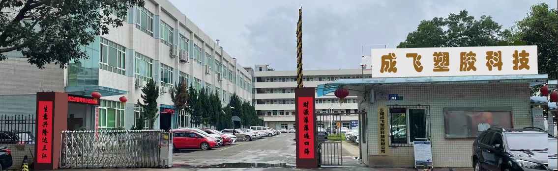 图片名称 图片名称