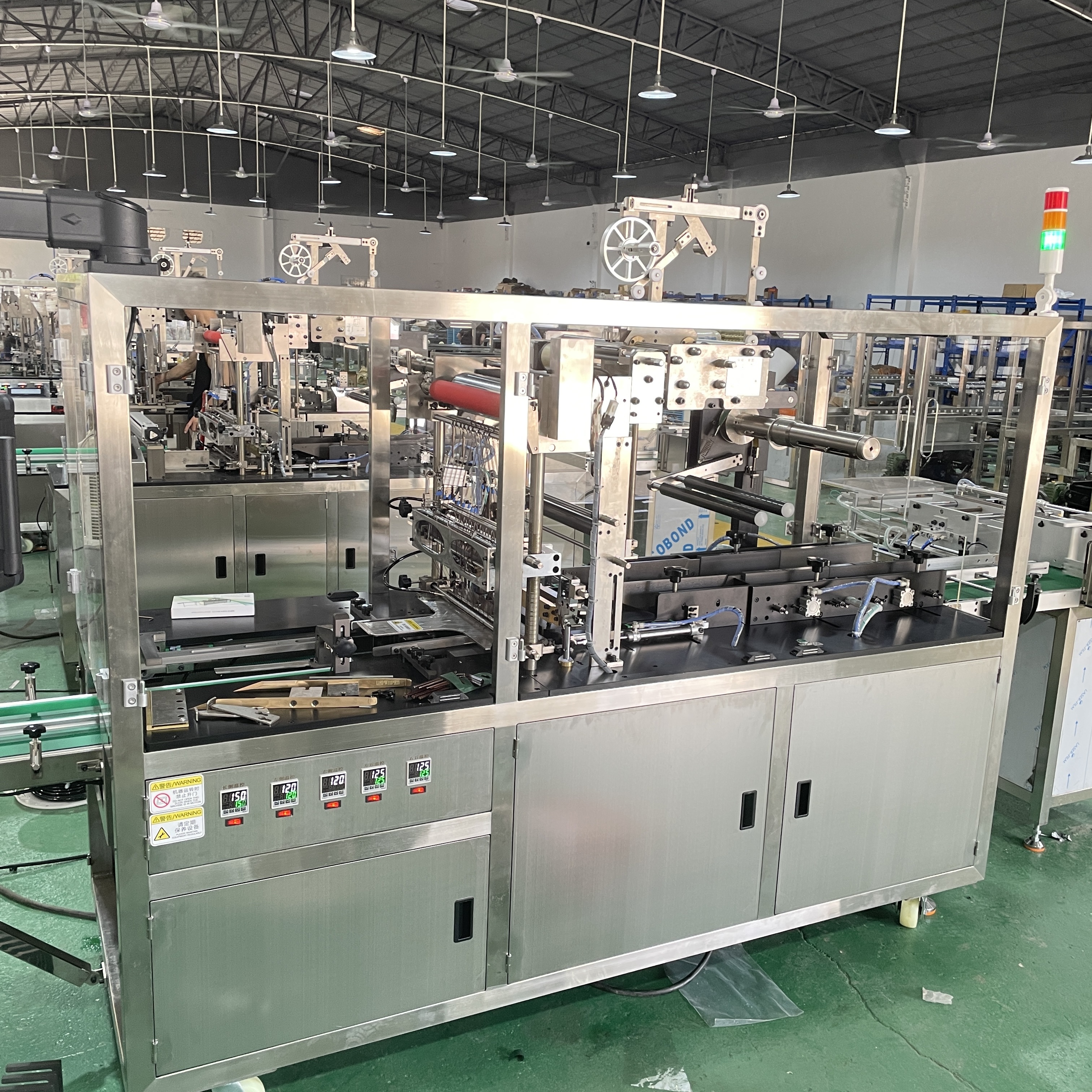High-Speed Fully Automatic Transparent Film Facial Mask Packaging Machine