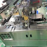 三信高端自动透明膜三维包装机