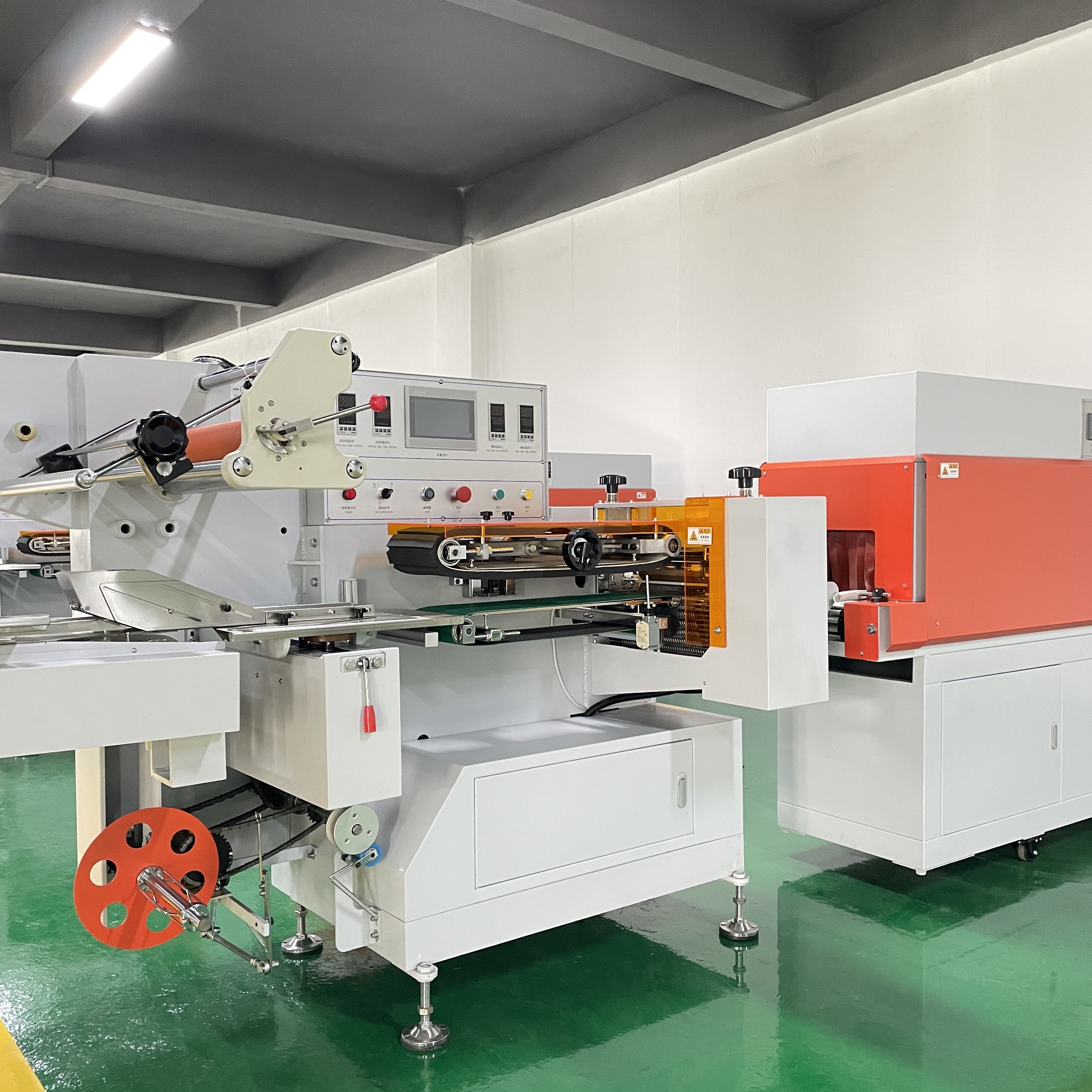 High-Quality Fully Automatic Cosmetics Pillow Packaging Machine