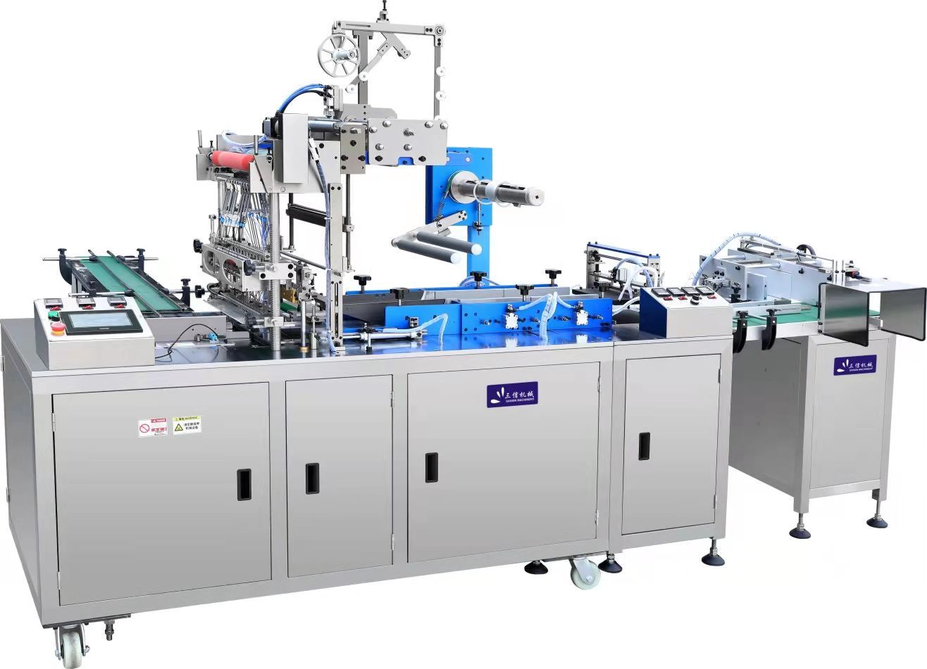 Automatic High-End Transparent Film Three Dimensional Skin Care Product Packaging Machine