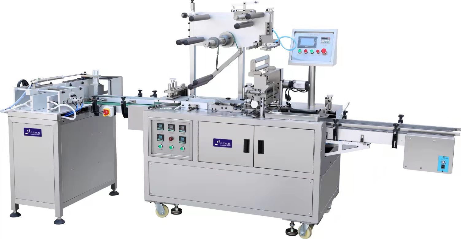 Small Size High-End Automatic Transparent Film Three-Dimensional Lipsticks Packaging Machine