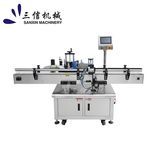 The Importance of Customization in Quality Automatic Capping Solutions The Importance of Customization in Quality Automatic Capping Solutions