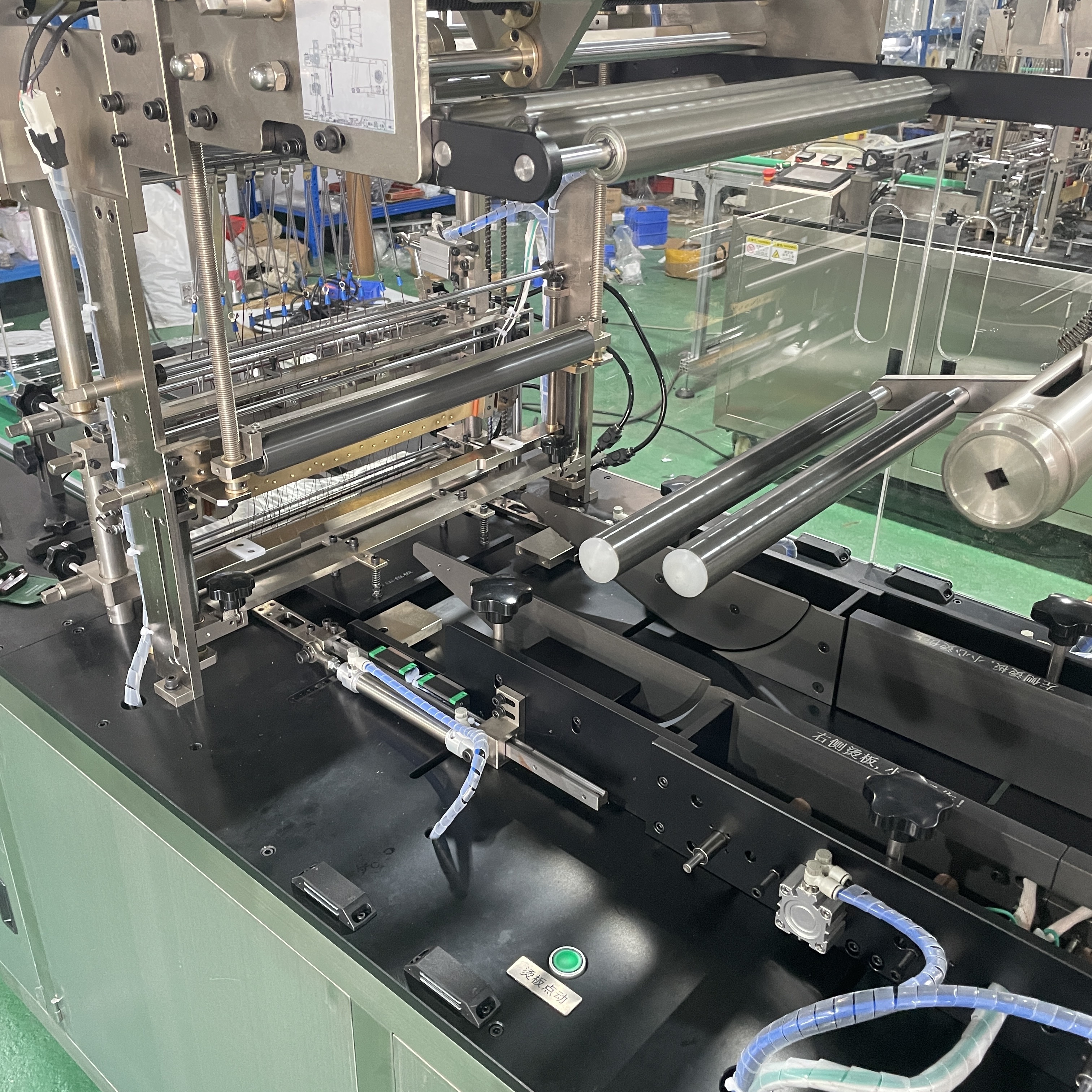 High-Speed Fully Automatic Transparent Film Facial Mask Packaging Machine