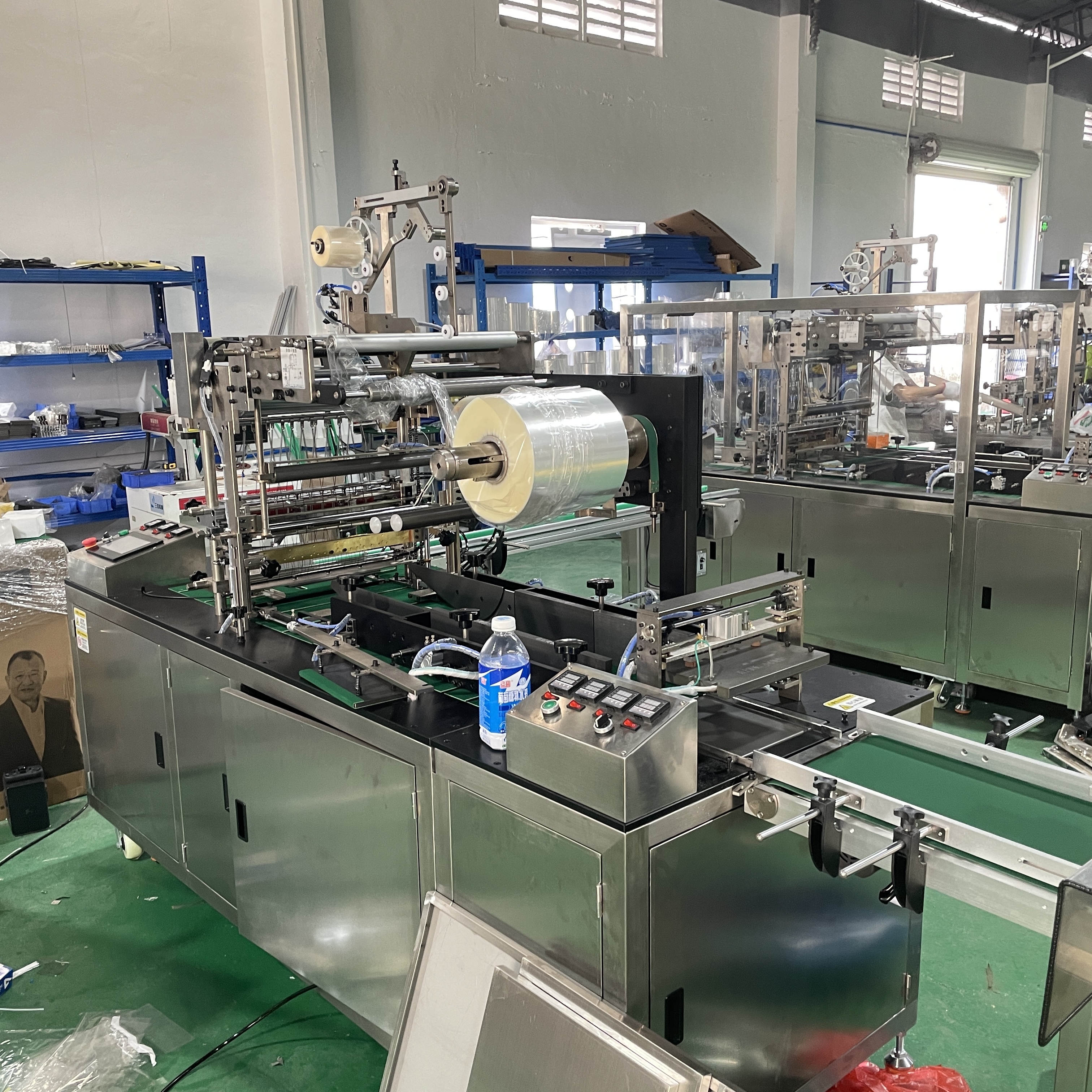 Fully Automatic High-Performance Facial Mask Shrink Wrapping Machine